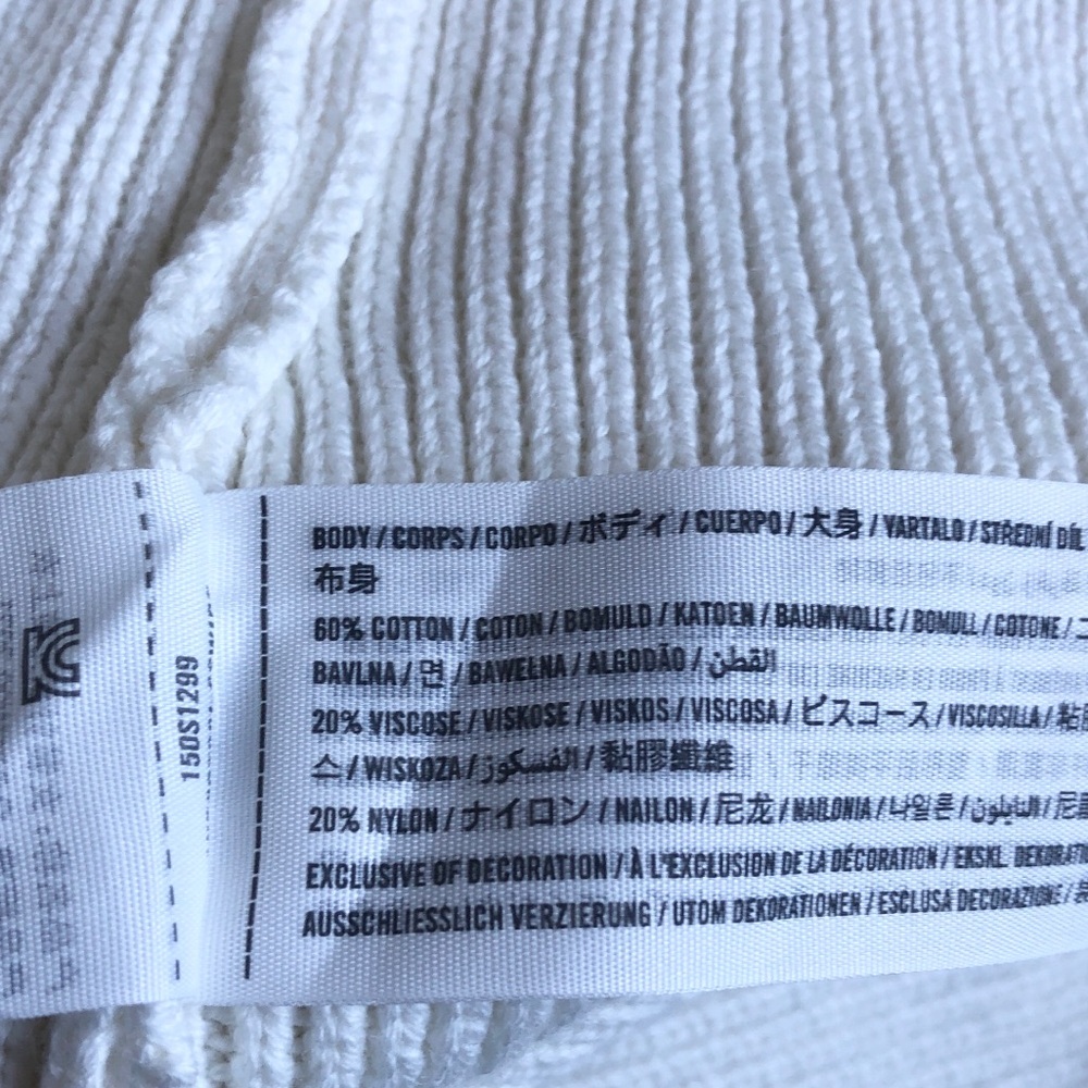 NWT Abercrombie and Fitch Mara Sweater Vest XL Cream Ivory - Picture 11 of 12